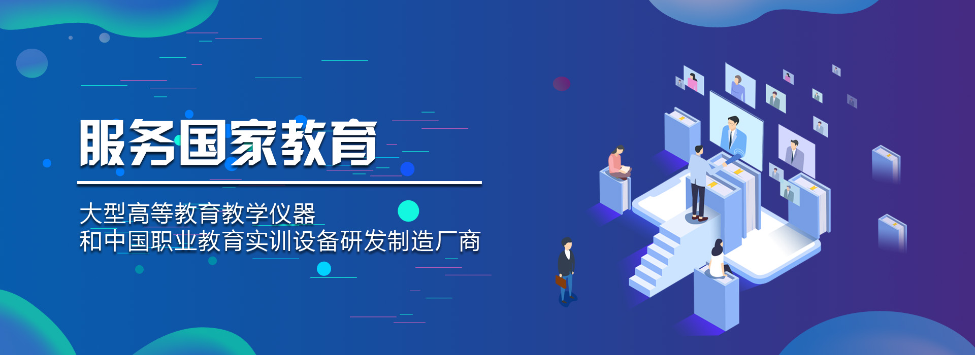 香港六宝典免费资料大全