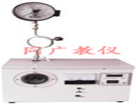 香港六宝典免费资料大全